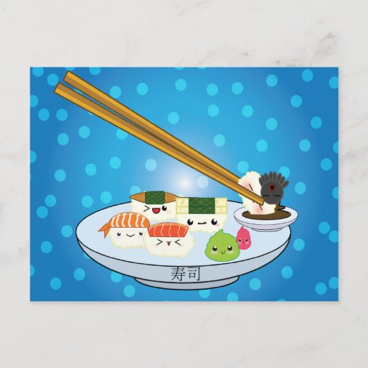 Suhsi Platter Postcard Postkarte (Vorderseite)