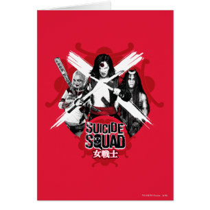 Suicide Squad   Squad Girls "Female Warrior"