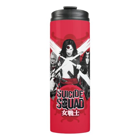Suicide Squad Squad Girls Thermosbecher (Vorderseite)