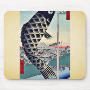 Suidō Brücke und Surugadai durch Andō, Hiroshig Mousepad