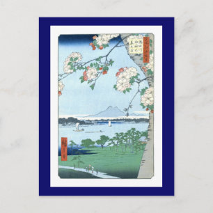 Suijin-Schrein Massaki Hiroshige Japanische Kunst Postkarte