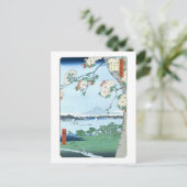 Suijin Shrine Massaki Hiroshige Japanische Kunst Postkarte (Stehend Vorderseite)