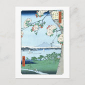 Suijin Shrine Massaki Hiroshige Japanische Kunst Postkarte (Vorderseite)