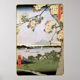 Suijin Shrine und Massaki am Sumida River Poster