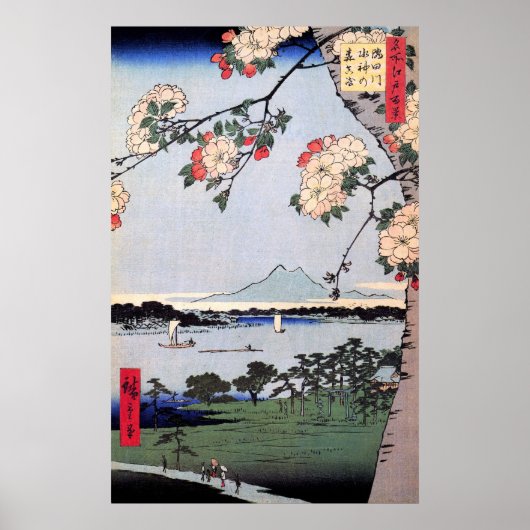 Suijin Shrine und Massaki am Sumida River Poster (Vorne)