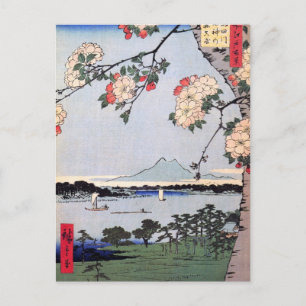 Suijin Shrine und Massaki am Sumida River Postkarte