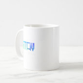 Suizidpräventionsbewusstsein _ Ihre Geschichte ist Kaffeetasse (Vorderseite Links)