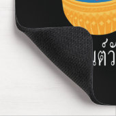 Suk San Wan Songkran Happy Thai New Year Mousepad (Ecke)