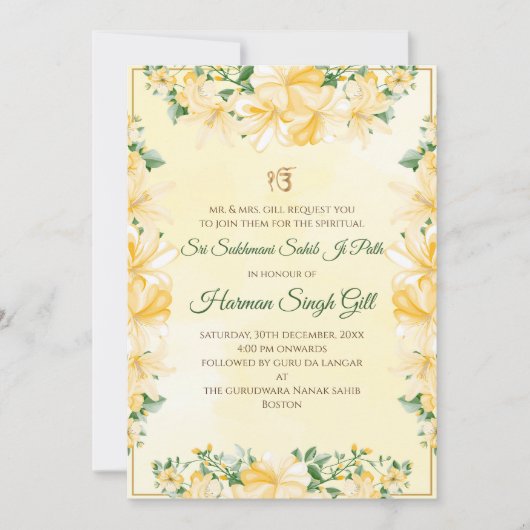 Sukhmani path invitation digital download einladung (Vorderseite)