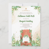 Sukhmani Pfad laden & Digital Akhand Pfad einladen Einladung (Vorderseite)