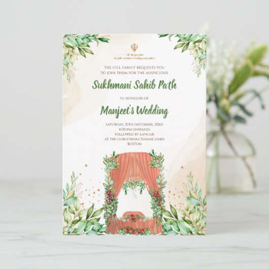 Sukhmani Pfad laden & Digital Akhand Pfad einladen Einladung (Stehend Vorderseite)