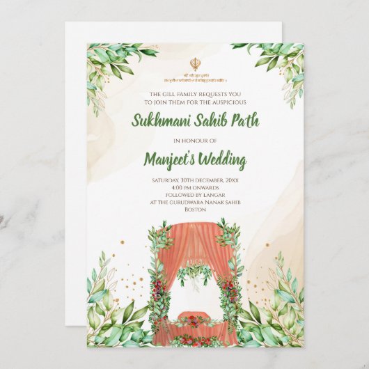 Sukhmani Pfad laden & Digital Akhand Pfad einladen Einladung (Vorne/Hinten)