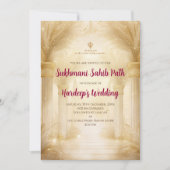 Sukhmani Sahib Einladung als Akhand Path laden (Vorderseite)