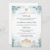 Sukhmani Sahib Path Card, Baby Arrival Card Einladung (Vorne/Hinten)