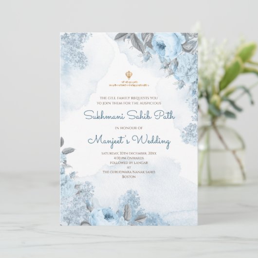 Sukhmani Sahib Path & Digital Akhand Path Einladung (Stehend Vorderseite)