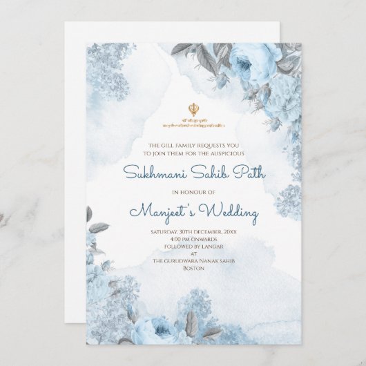 Sukhmani Sahib Path & Digital Akhand Path Einladung (Vorne/Hinten)