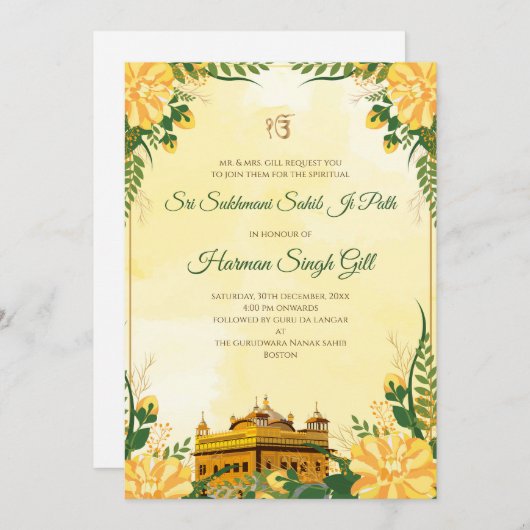 Sukhmani Sahib path digital invitation Akhand path Einladung (Vorne/Hinten)