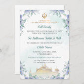 Sukhmani Sahib Path Invite, Birth Announce Card Einladung (Vorne/Hinten)