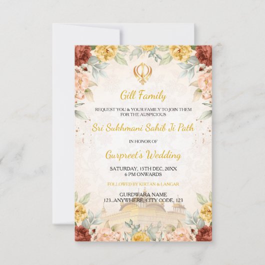 Sukhmani Sahibji Einladungskarte, Akhand Path Einladung (Vorderseite)