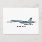 Sukhoi SU-27P Flanker Postkarte (Vorderseite)