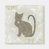 Suki Kitty Magnet (Vorne)