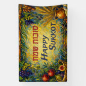 Sukkah-Banner, Sukkot Sameach Sieben Arten  Banner (Vertikal)