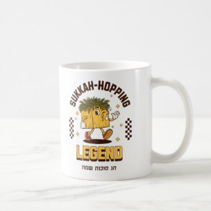 Sukkah-Hopping Legend Shirt für Sukkot Sameach Kaffeetasse