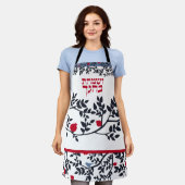 SUKKOS Bird, Trees & Granatäpfel Schürze (Getragen)