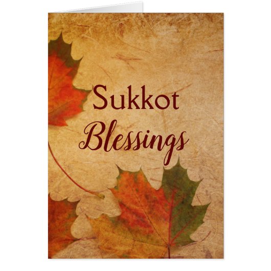 Sukkot Blessings Maple-Blätter (Vorne)