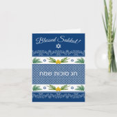 Sukkot Etrog Palms Lulav English Hebrew Blue Card Dankeskarte (Vorderseite)