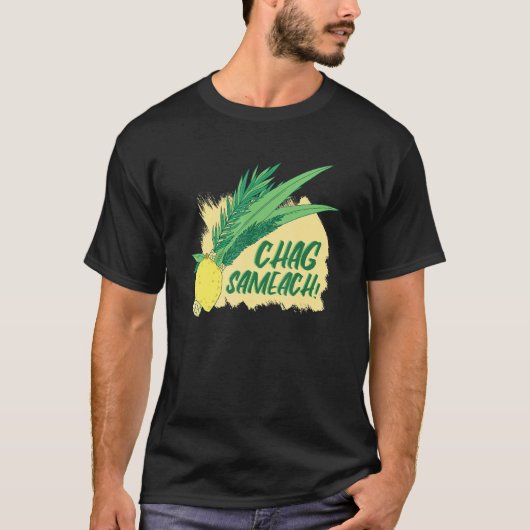 Sukkot Festival 4 Holy Species Happy Holidays Chag T-Shirt (Vorderseite)