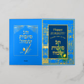 Sukkot Festival Party Sukkah Lulav & Etrog Vintag (Äußere Ablage)