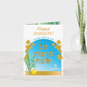 Sukkot Festparty Sukka Lulav und Etrog Einladung