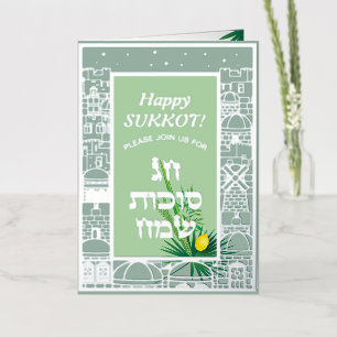 Sukkot-Festparty Sukkah Lulav & Etrog Vintage