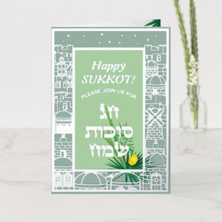 Sukkot-Festparty Sukkah Lulav & Etrog Vintage