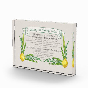 Sukkot Hebrew Segen für das Schütteln Lulav Sukkka Fotoblock