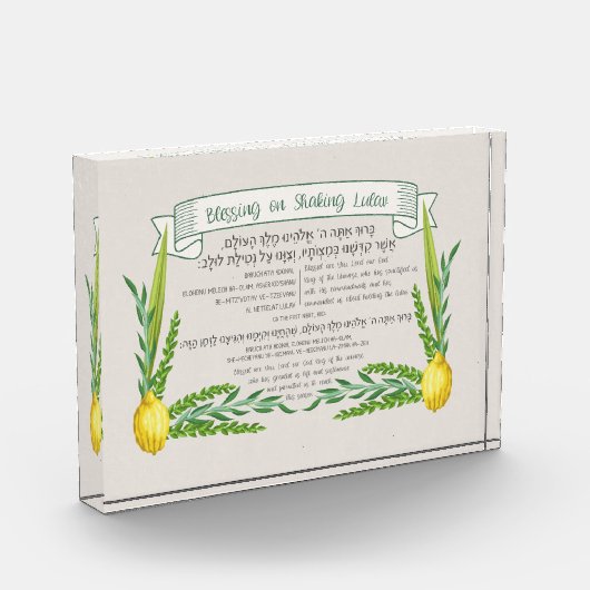 Sukkot Hebrew Segen für das Schütteln Lulav Sukkka Fotoblock (Links)