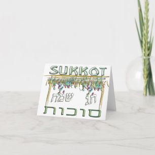 Sukkot Karte