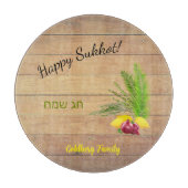 Sukkot Lulav auf Holzwreffekt Glaskerzenhalter Schneidebrett (Vorderseite)
