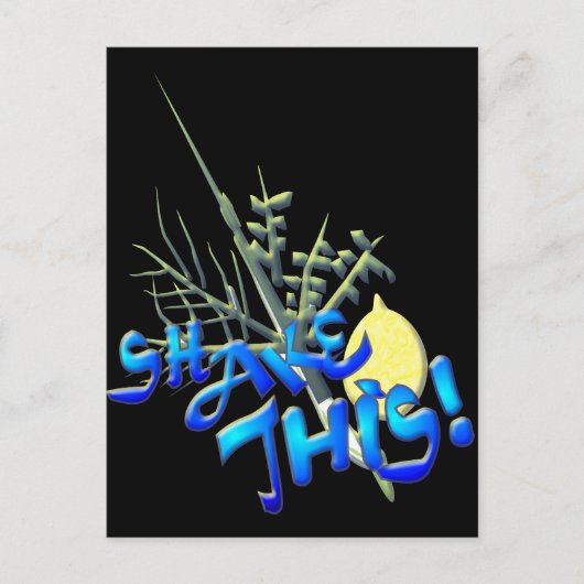 Sukkot Postkarte (Vorderseite)