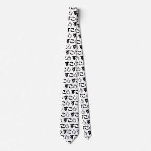 Suko す こ Japanisch wie Internet Slang Krawatte