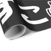 Suko す こ Japanisch wie Internet Slang Wrapping Pap Geschenkpapier (Rolleneckpunkt)