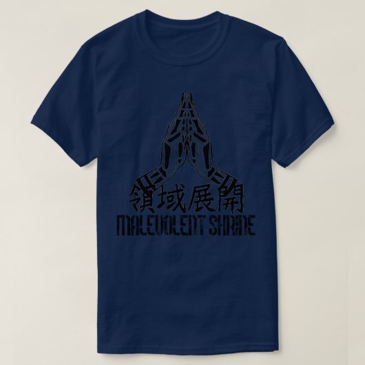 Sukuna DE T-Shirt (Design vorne)