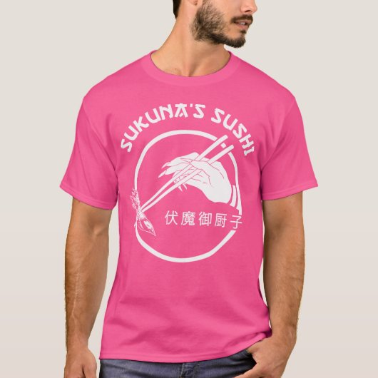 Sukuna Sushi Jujutsu T-Shirt (Vorderseite)