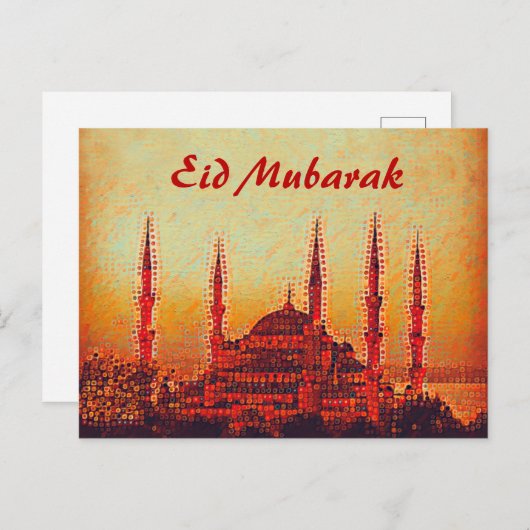 Sultan Ahmed Moschee Gemälde Postkarte (Vorne/Hinten)