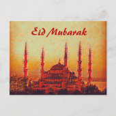 Sultan Ahmed Moschee Gemälde Postkarte (Vorderseite)
