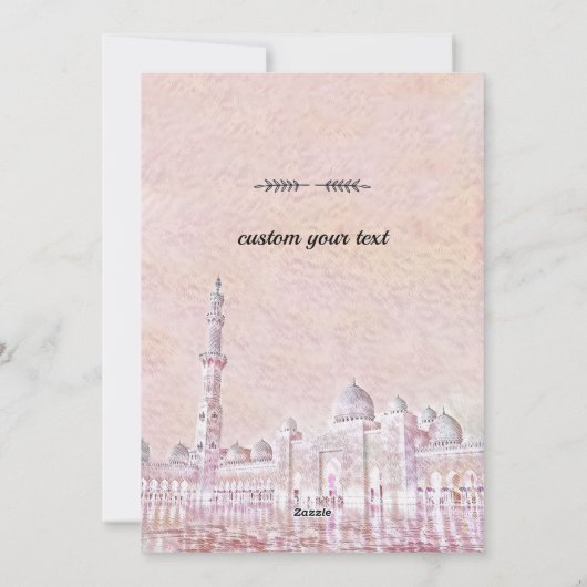 Sultan Ahmed Mosque Feiertagskarte (Rückseite)