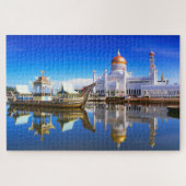 Sultan Omar Ali Saifuddien Mosque Puzzle (Horizontal)