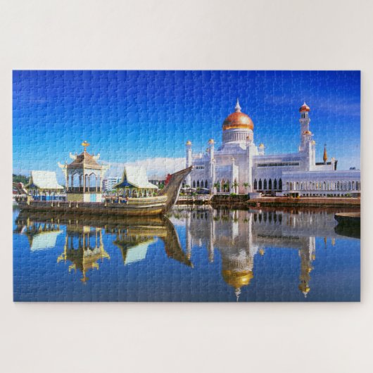 Sultan Omar Ali Saifuddien Mosque Puzzle (Horizontal)
