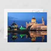 Sultan Omar Ali Saifuddin Moschee in Brunei Postkarte (Vorne/Hinten)